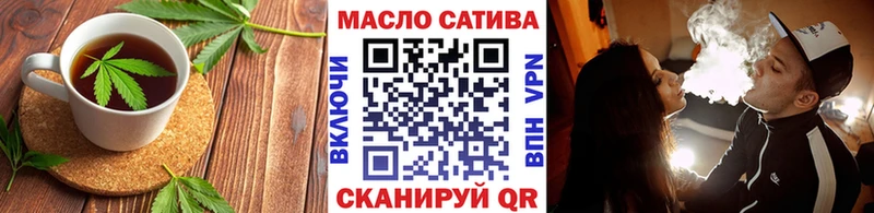 Cannafood марихуана  как найти закладки  Геленджик 