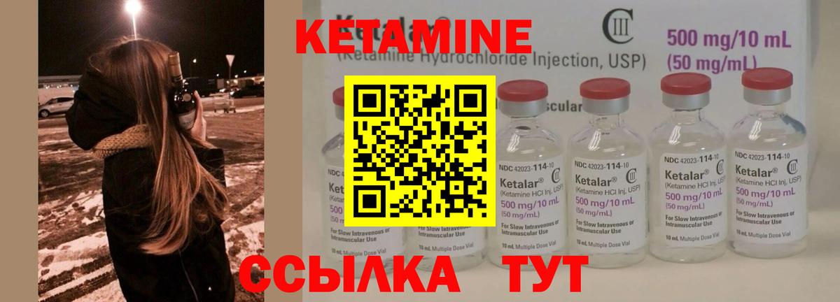 ГАШ Геленджик