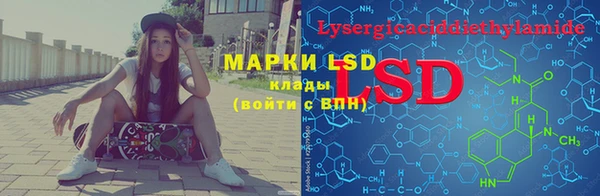 амфетамин Мегион