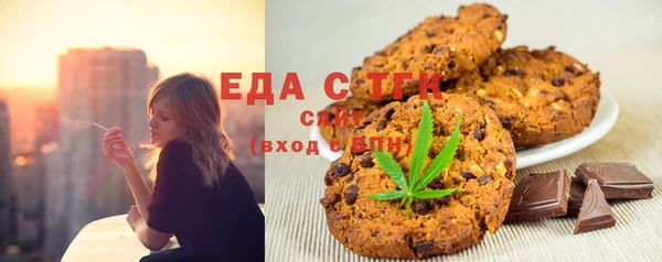 амфетамин Мегион
