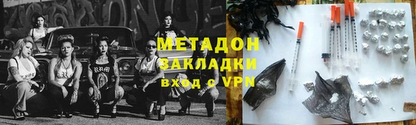 МДПВ Беслан