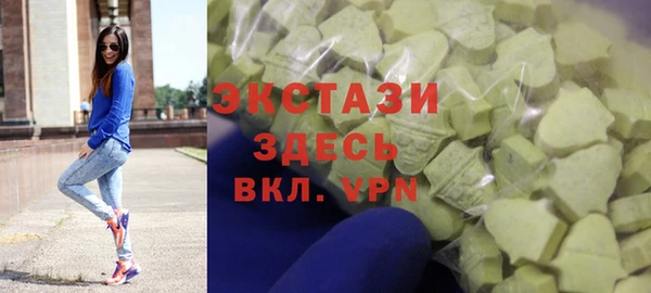 mix Медногорск