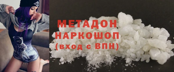 spice Медвежьегорск