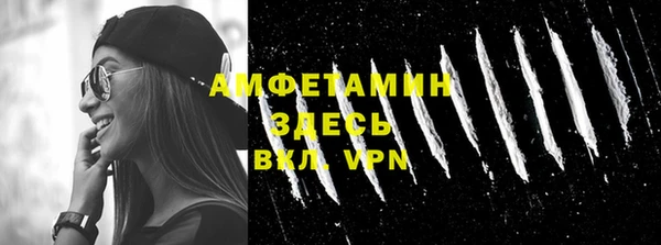 скорость Михайлов