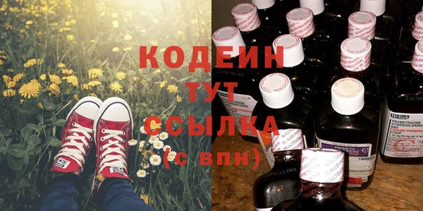 mix Медногорск