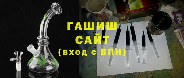 spice Медвежьегорск