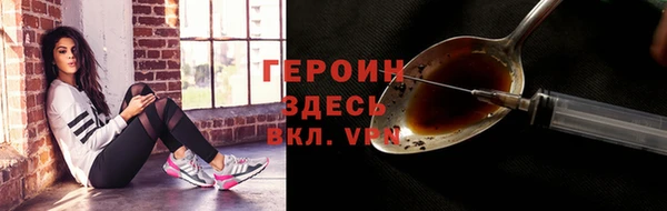 амфетамин Мегион