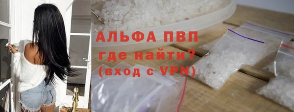 spice Медвежьегорск