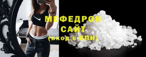 spice Медвежьегорск