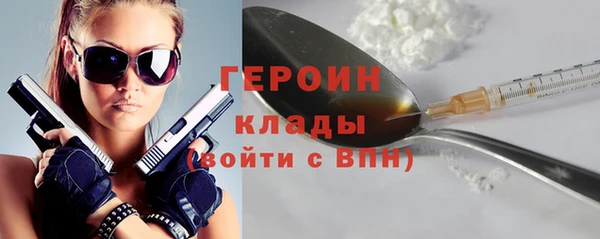 MESCALINE Бикин