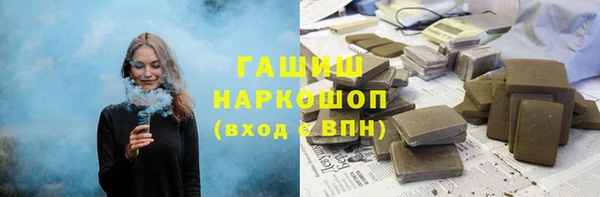 spice Медвежьегорск