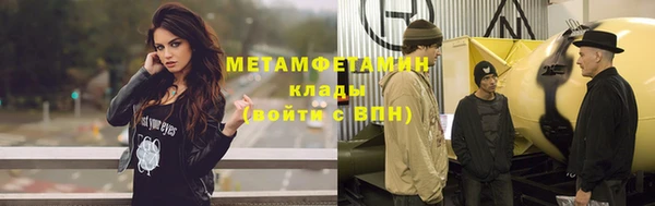 spice Медвежьегорск