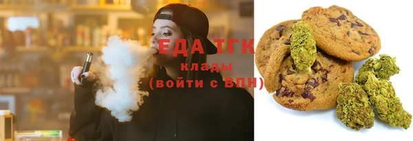 spice Медвежьегорск