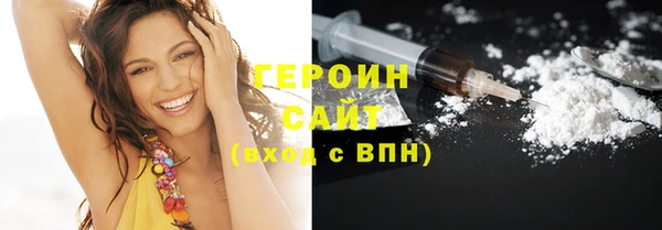 spice Медвежьегорск