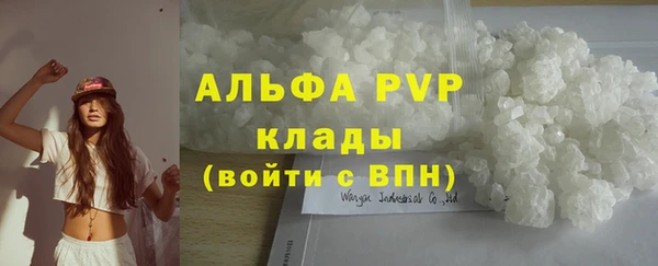амфетамин Мегион