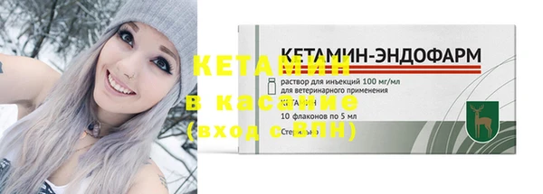 дистиллят марихуана Михайловка