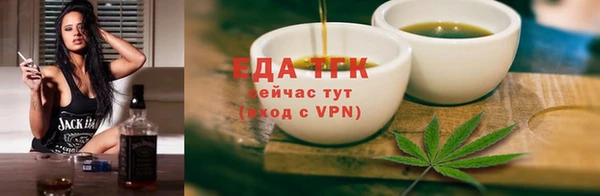mix Медногорск