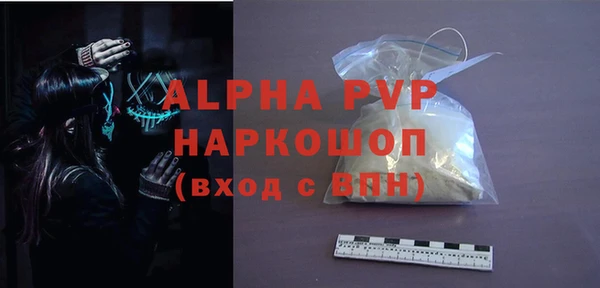 mix Медногорск