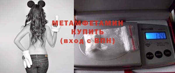 mix Медногорск