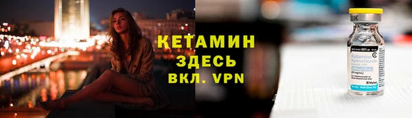 spice Медвежьегорск