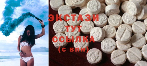 mix Медногорск