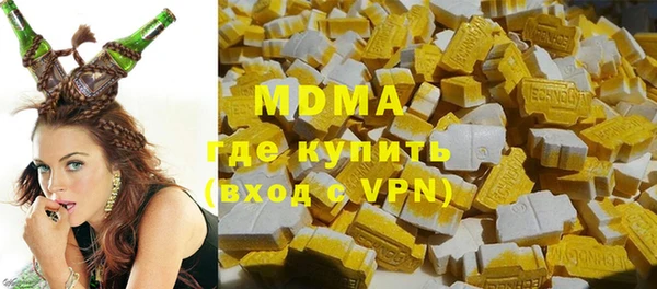амфетамин Мегион