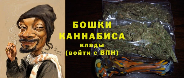 амфетамин Мегион