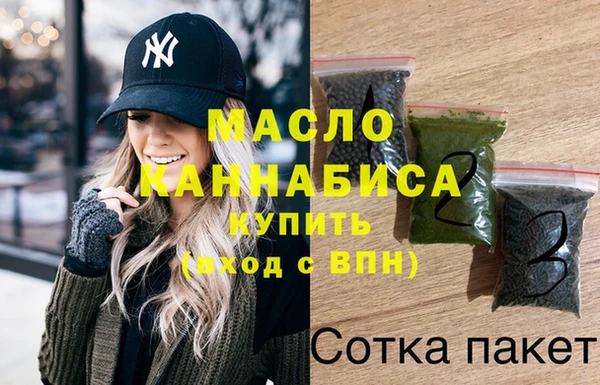 амфетамин Мегион