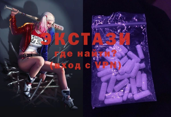 дистиллят марихуана Михайловка