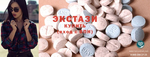 mix Медногорск