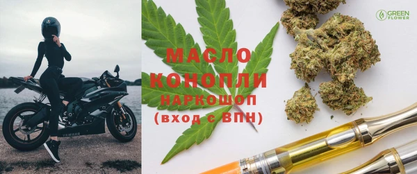 скорость Михайлов