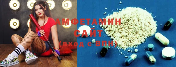 тгк Билибино