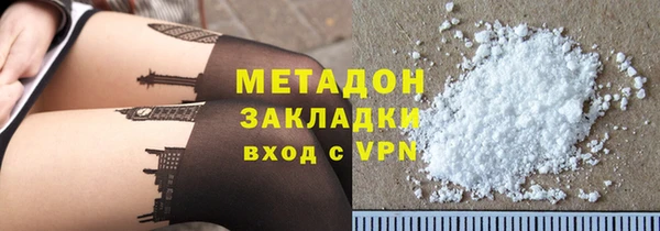 spice Медвежьегорск