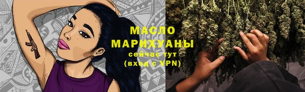 spice Медвежьегорск