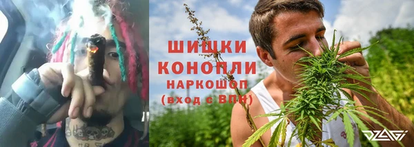 mix Медногорск