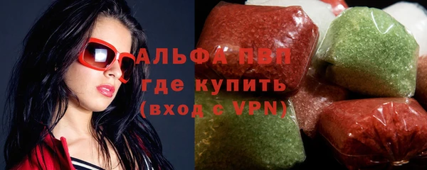сатива Михайловск