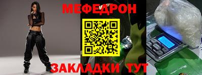 твердый Апрелевка