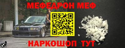 гашик Аргун