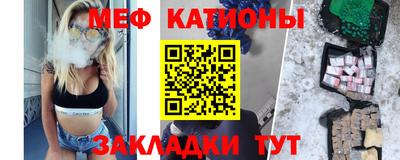 гашик Аргун