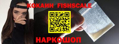гашик Аргун