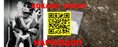 гашик Аргун