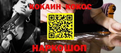 гашик Аргун
