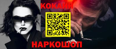гашик Аргун