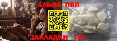 гашик Аргун