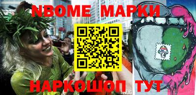 гашик Аргун