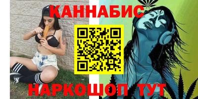 прущий лед Апшеронск