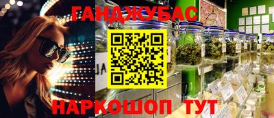 твердый Апрелевка