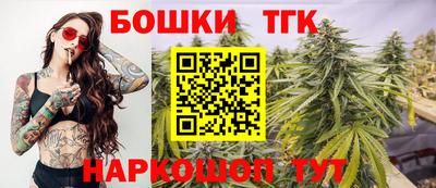 прущий лед Апшеронск