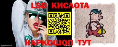 гашик Аргун
