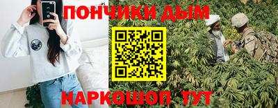 твердый Апрелевка